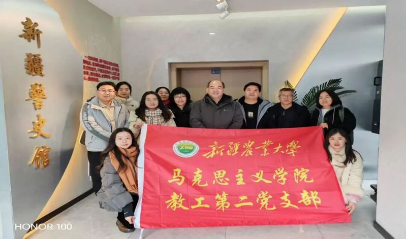 筑牢堡垒 · 党旗扬 | 教工...