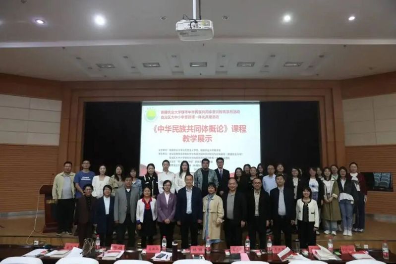 深耕教学“大练兵” 铸魂育人“...