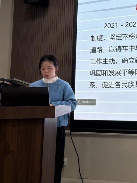 读书会心得|在经典中探寻解放之...