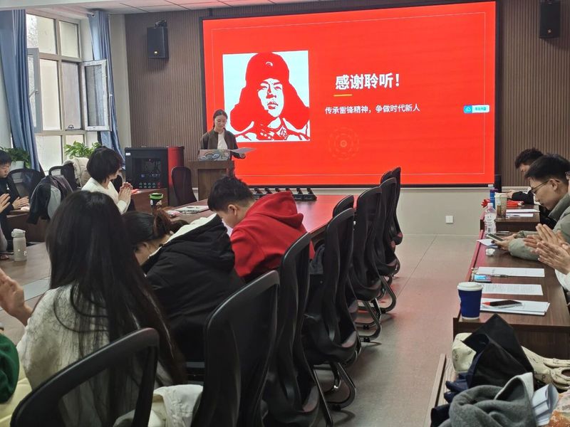 “星火” 宣讲团|传承雷锋精神...