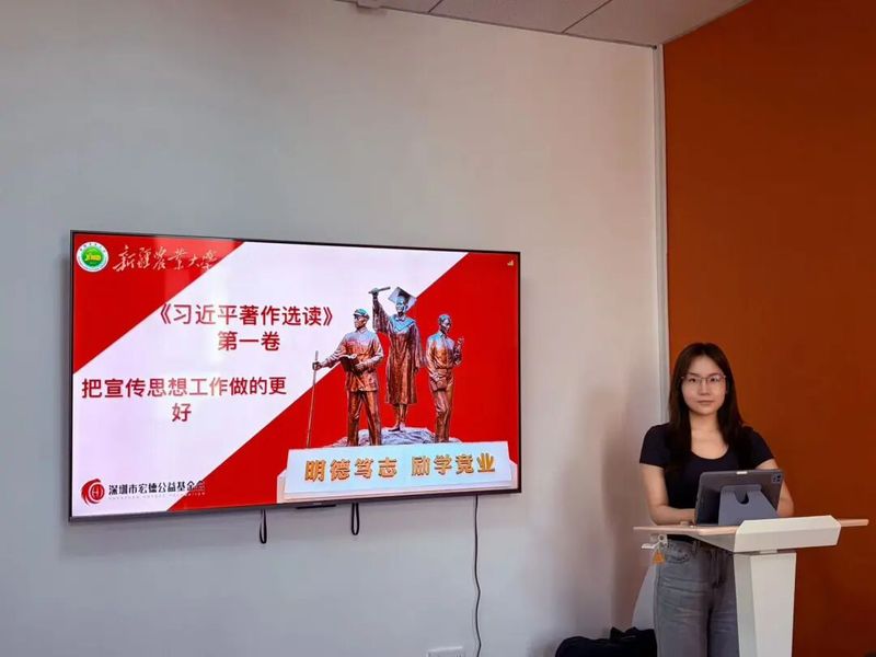 《帝国主义论》读书小组开展第六...