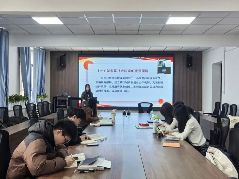 “石榴同心”读书小组|联学联建...