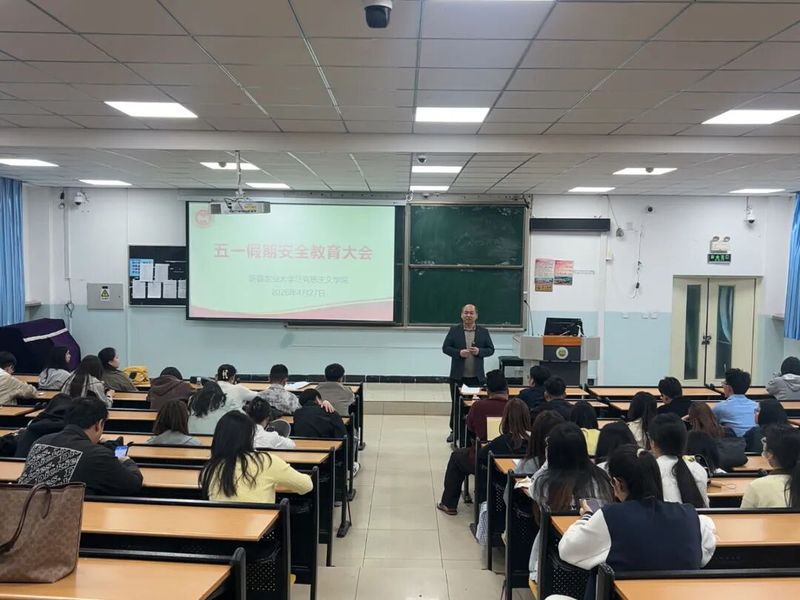 三进两联一交友｜马克思主义学院...