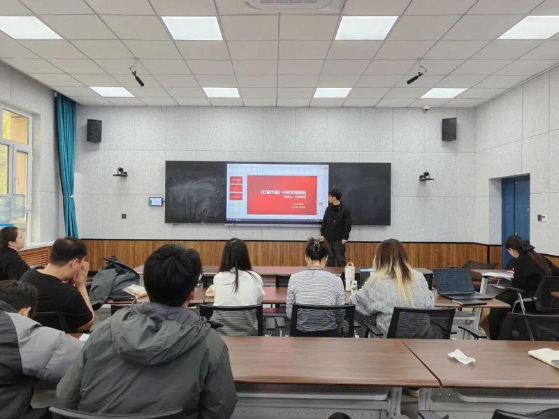 灯塔书声|《红旗文稿》读书小组...