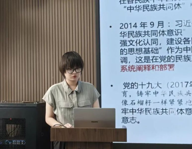 读书会心得|在文本与思辨中触摸...