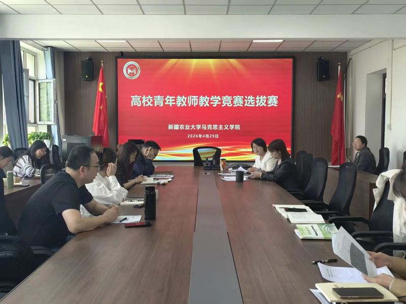 以赛促教强本领 思政课堂展风采...