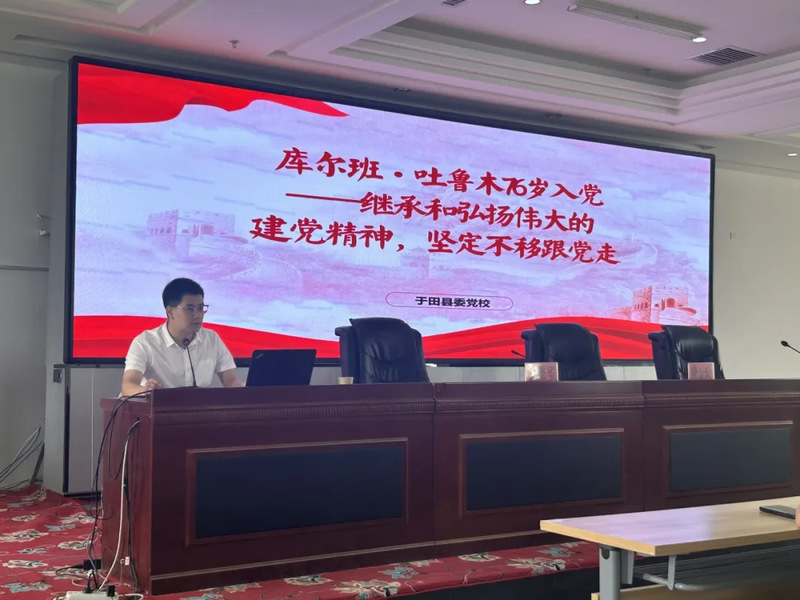 校地合作结硕果|马克思主义学院...