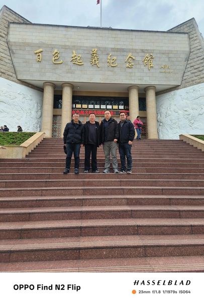 深耕八桂热土 铸魂思政课堂