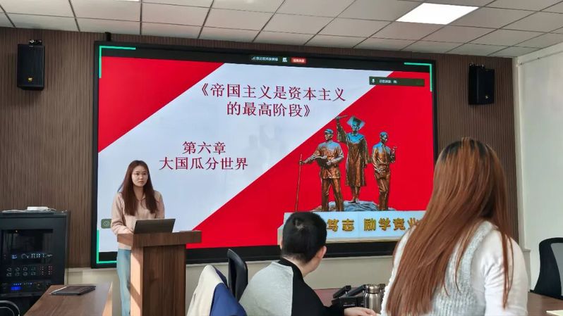 读书小组|学思悟践研经典 深学...